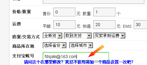 未命名-1.gif