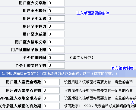 未命名-5.gif