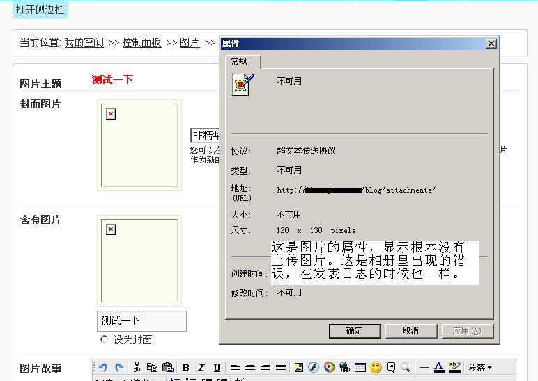 未命名0.JPG