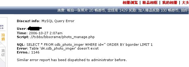 未命名2.JPG