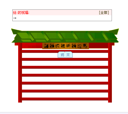 未命名.PNG