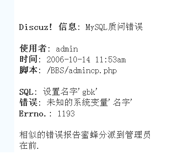 未命名.PNG