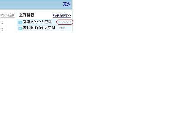 未命名.JPG