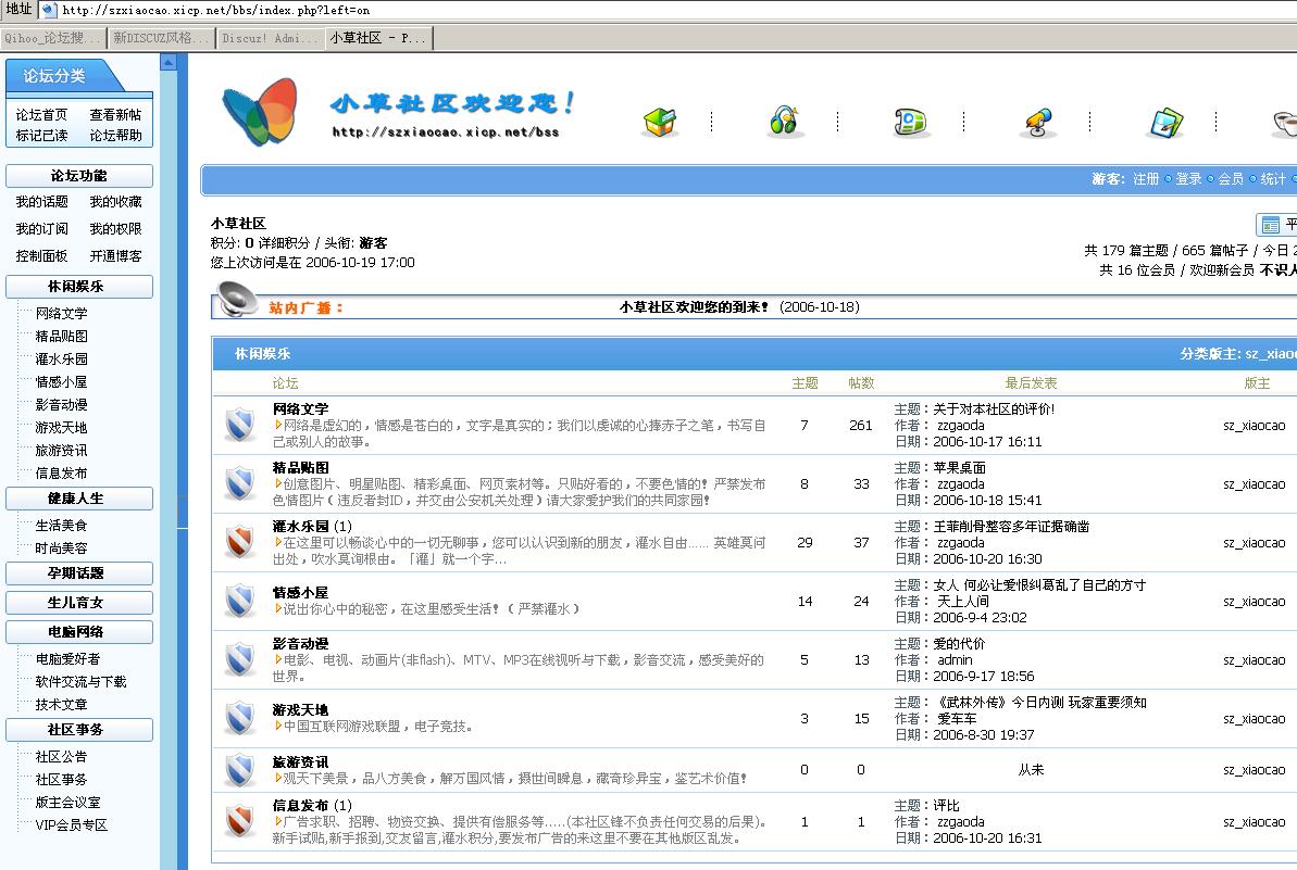 未命名.JPG