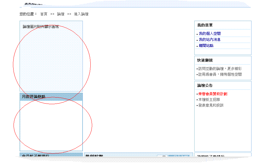 未命名.GIF