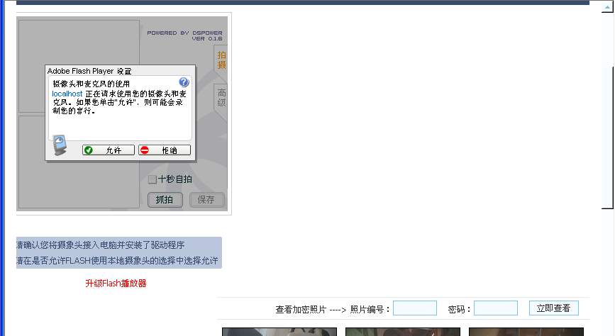 未命名.JPG