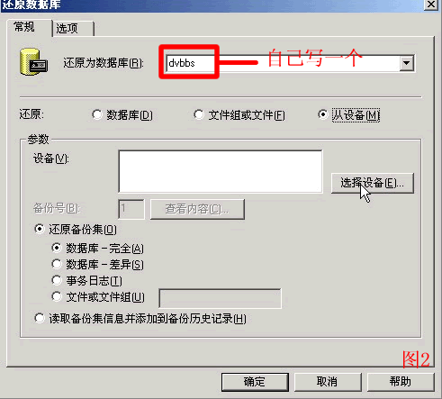 02.gif