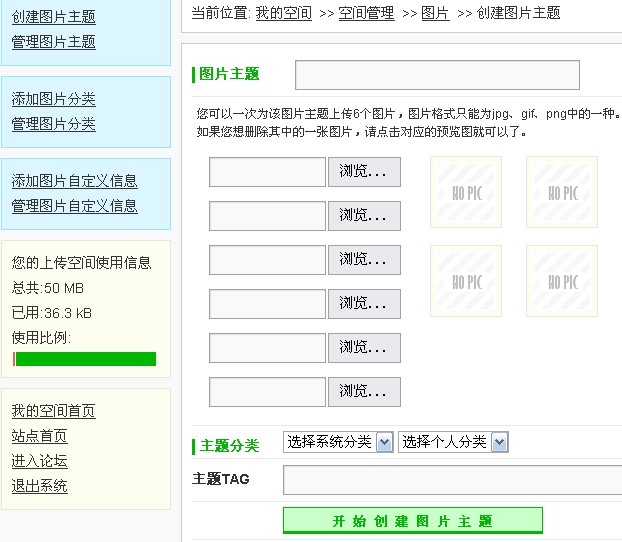 最新版本