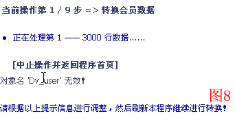08.gif