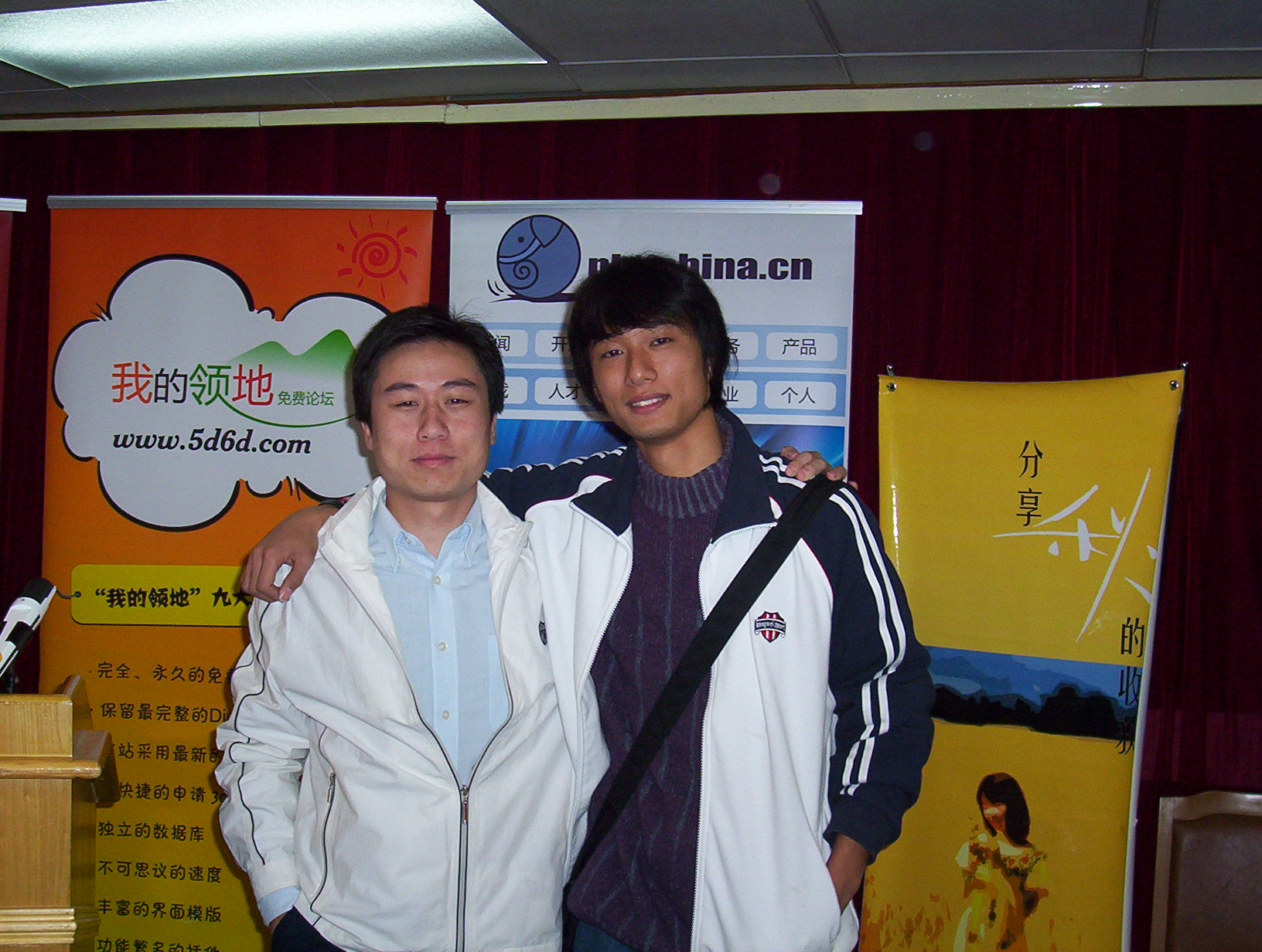 100_0436.JPG