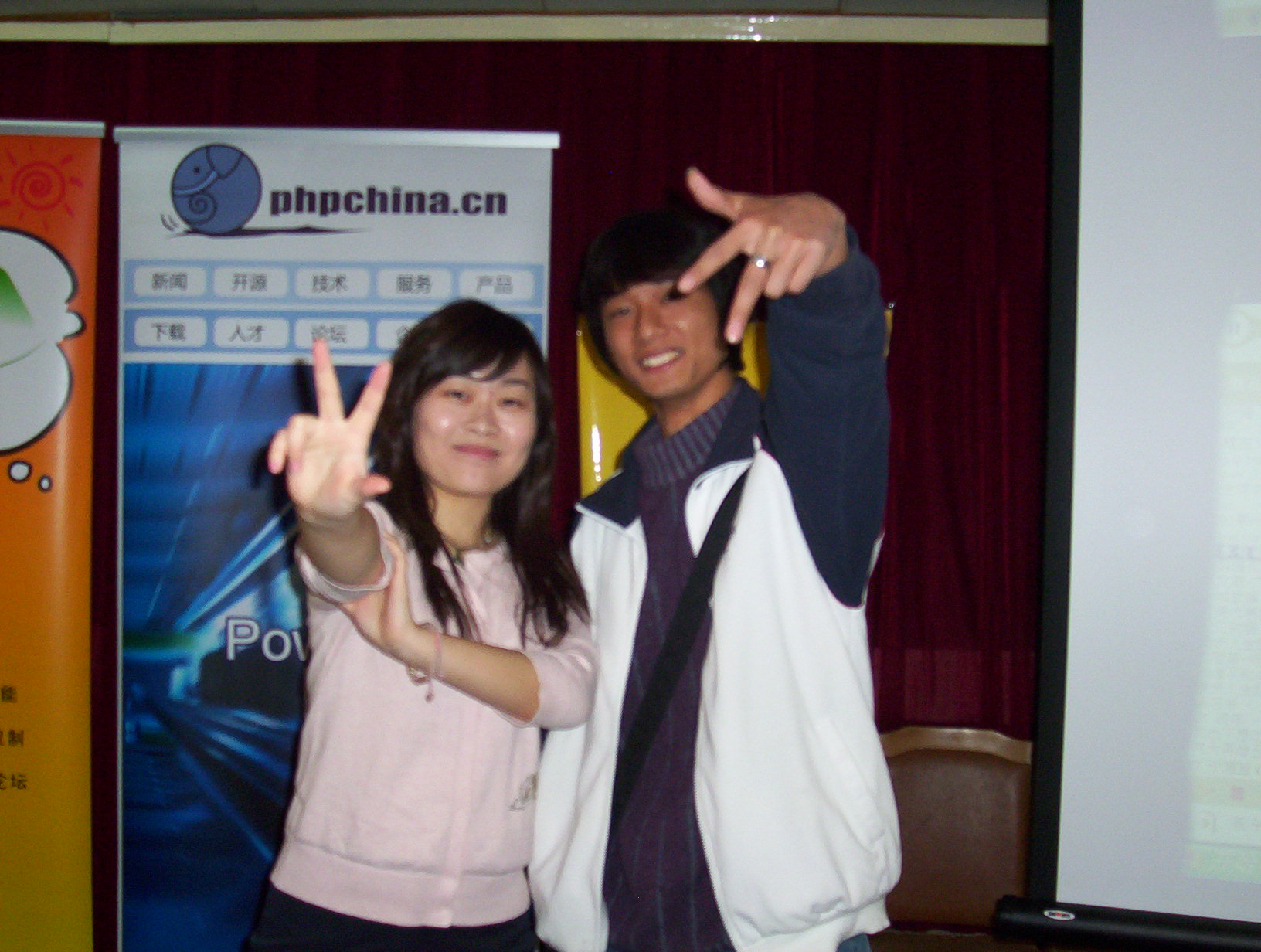 100_0440.JPG