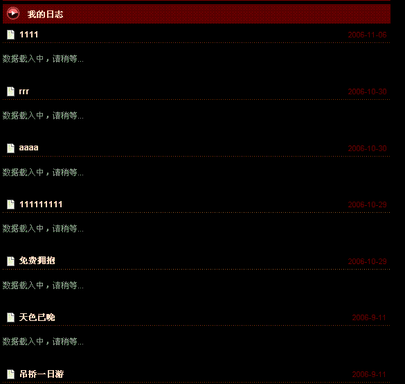 1.GIF