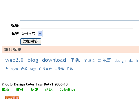 2222.gif