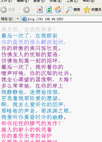 我这边是这样的