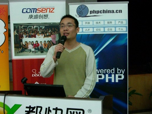 落伍者的“鱼”和大家一起分享
