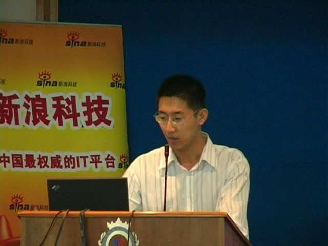 comsenz郝晓琳做产品演示.jpg