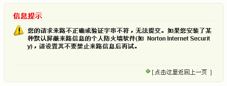 cnbk73.gif