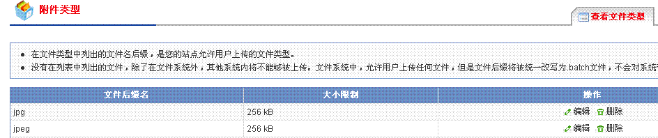 err1.GIF