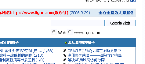 google.png