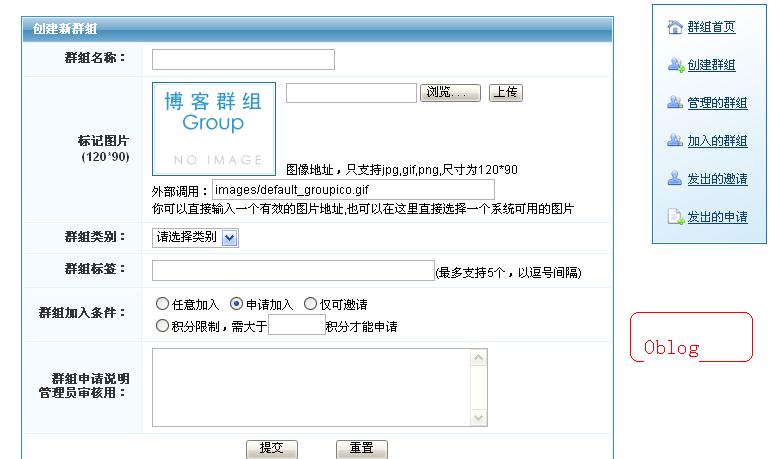 oioj.net