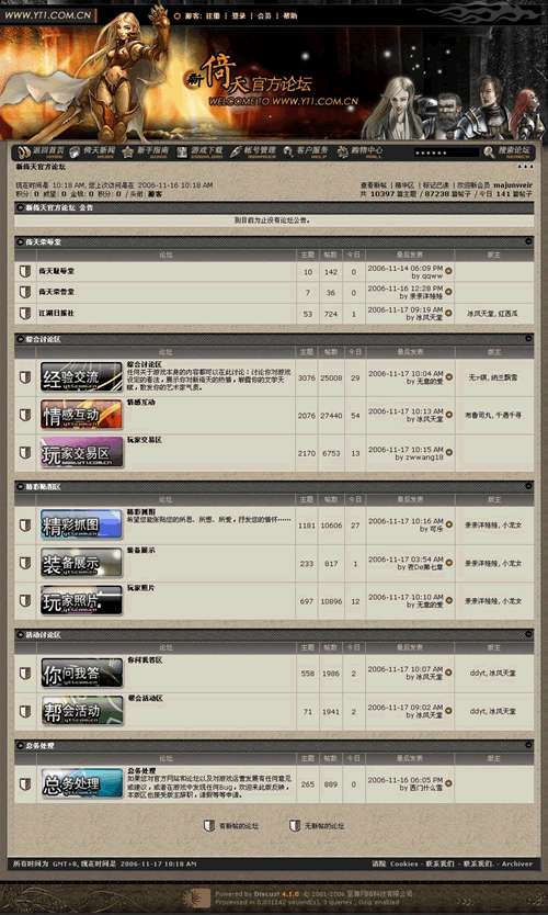 pic1.gif