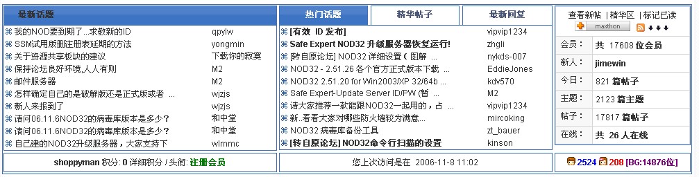qq.jpg