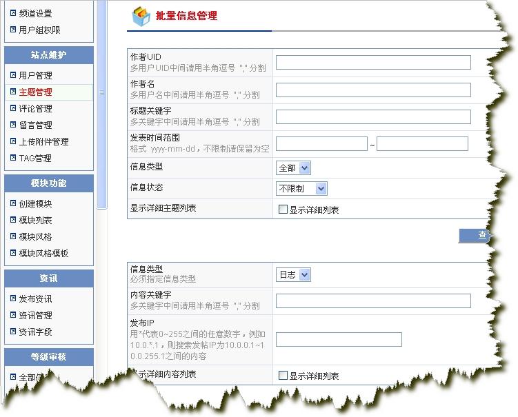 screenshot1.jpg