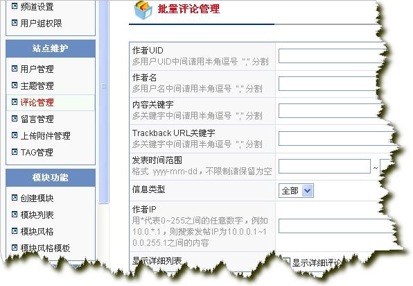 screenshot3.jpg