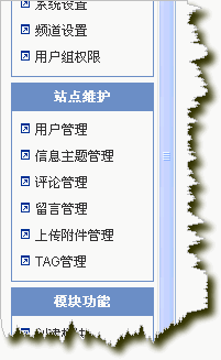 screenshot.gif
