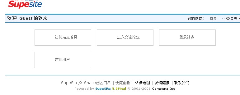 图片也不没有：（