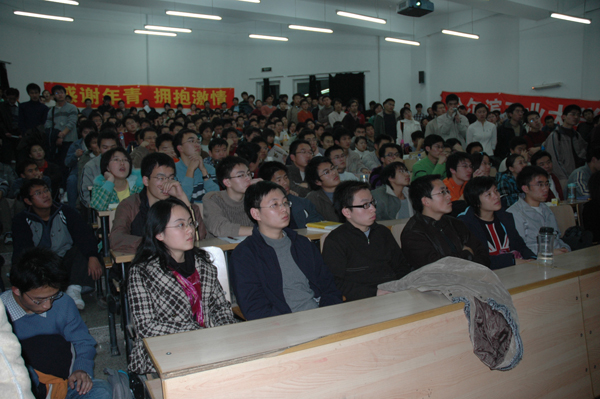 哈工大现场.jpg