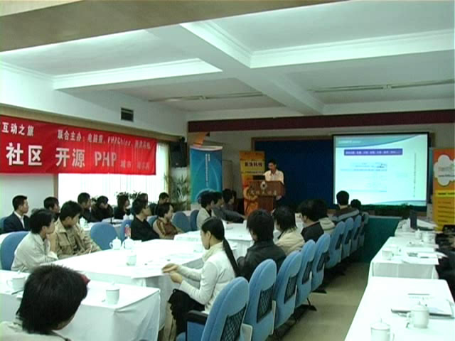 交流会现场2.jpg