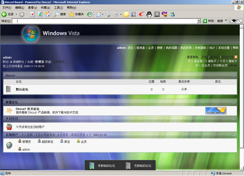 vista_Y01.jpg