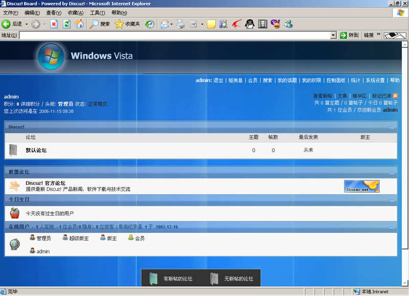 vista_Y02.jpg