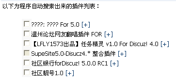 乱码.gif