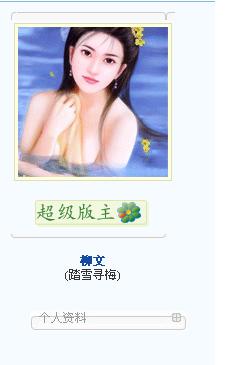 牛泡.jpg