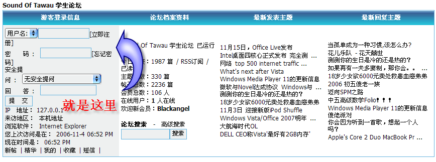 四格 问题.png