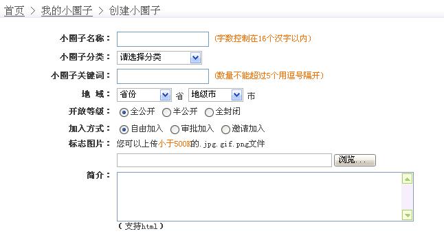 5q.com