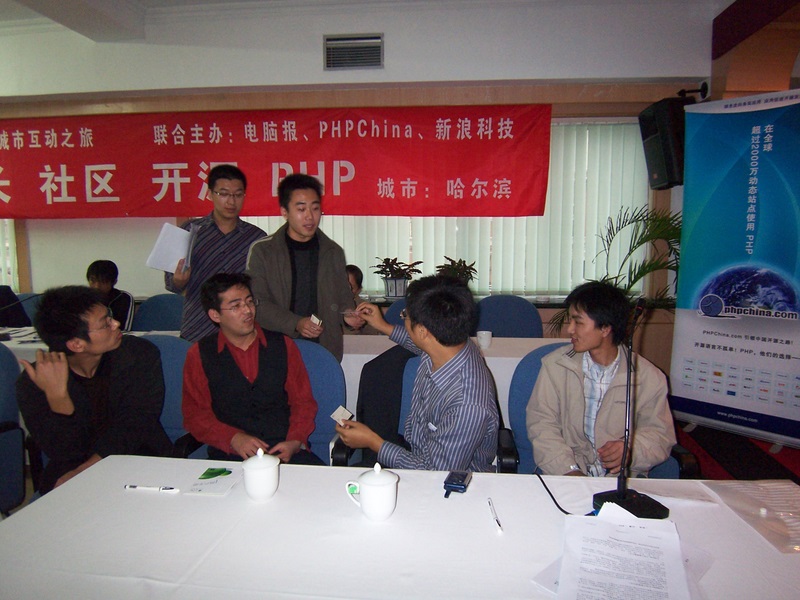 现场交流2.JPG
