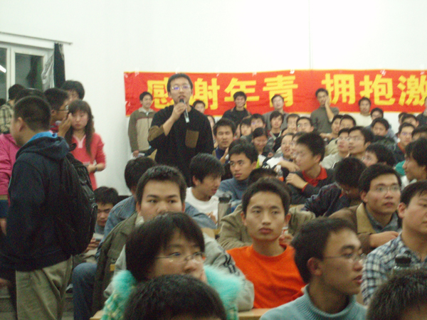 同学提问.jpg