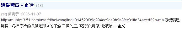 下面的的显示如何去掉