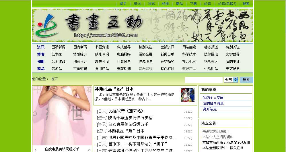 未标题-1.jpg
