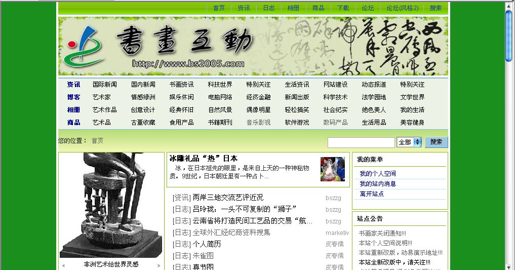 未标题-1.jpg