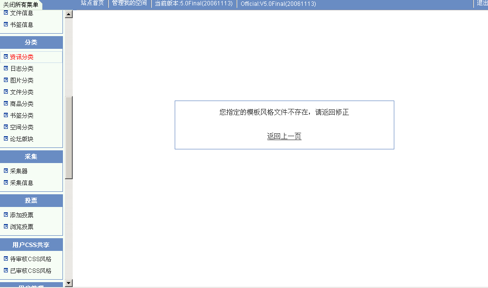 未命名-1.gif