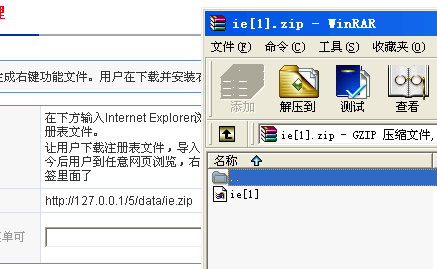 未命名-2gif.gif