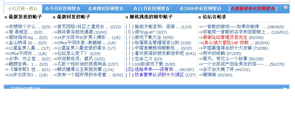 未命名.jpg