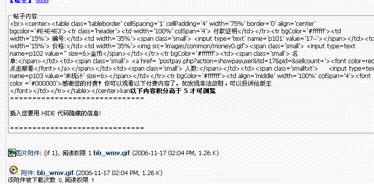未命名.GIF