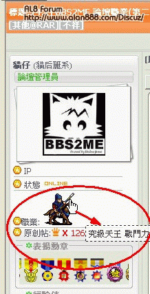 无标题.gif