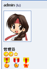 下拉前