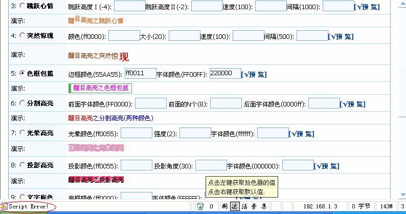 01.GIF